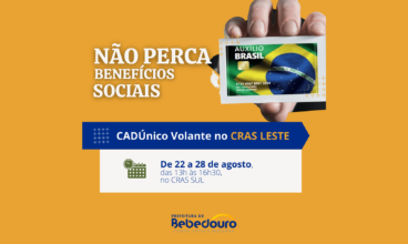 CADÚnico volante atualiza cadastros no CRAS Leste até sexta-feira (26)